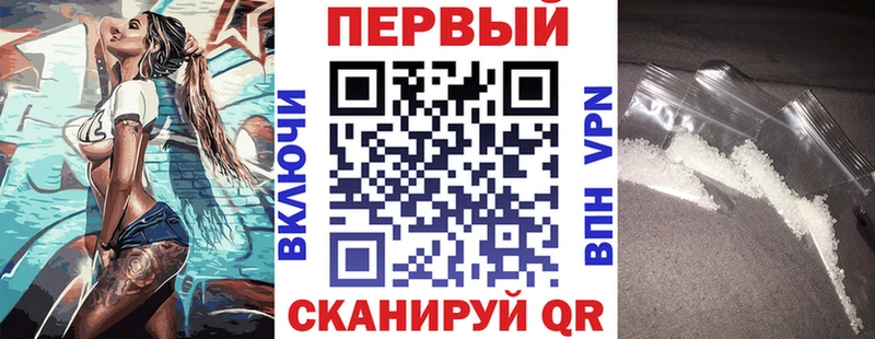 Amphetamine VHQ  Гдов 