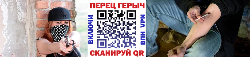 ГЕРОИН белый  магазин продажи наркотиков  Гдов 