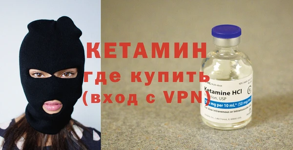 PSILOCYBIN Балабаново