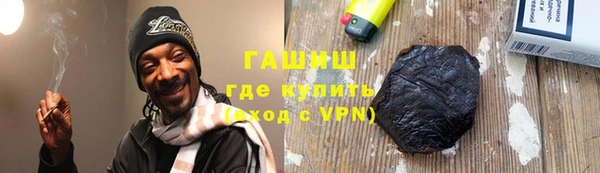 PSILOCYBIN Балабаново
