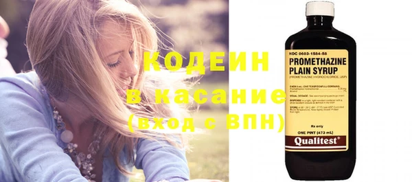 PSILOCYBIN Балабаново