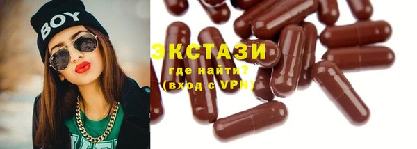 кокаин перу Балахна