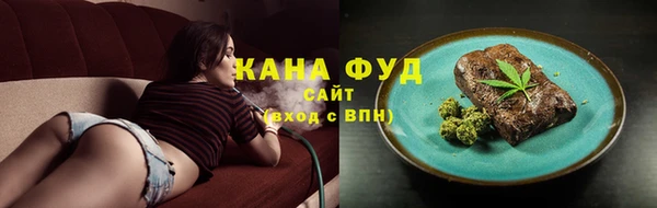 спайс Баксан