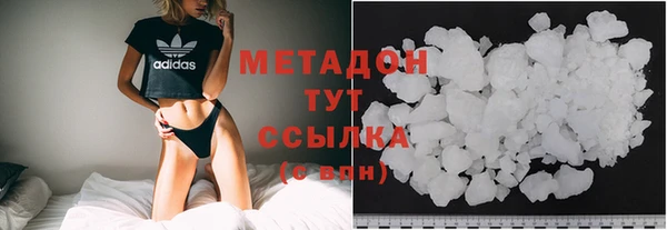 кокаин перу Балахна