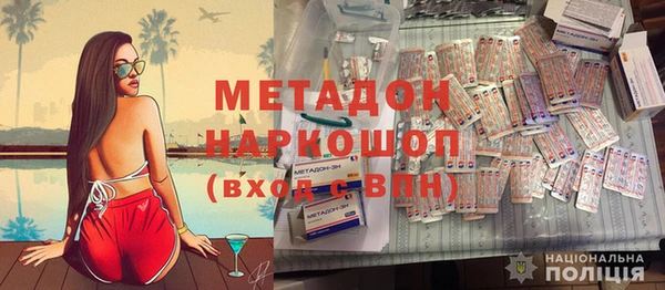 спайс Баксан
