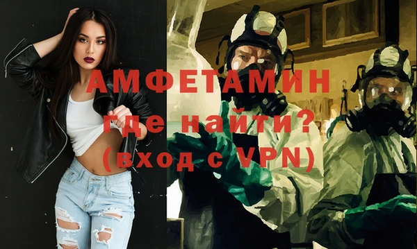 кокаин перу Балахна