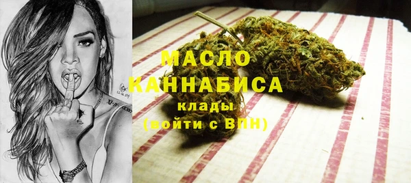 PSILOCYBIN Балабаново