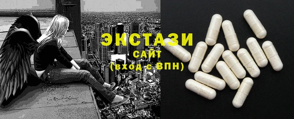 PSILOCYBIN Балабаново