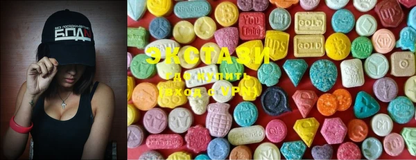 PSILOCYBIN Балабаново
