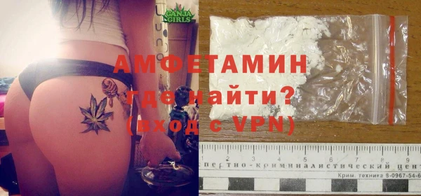 спайс Баксан