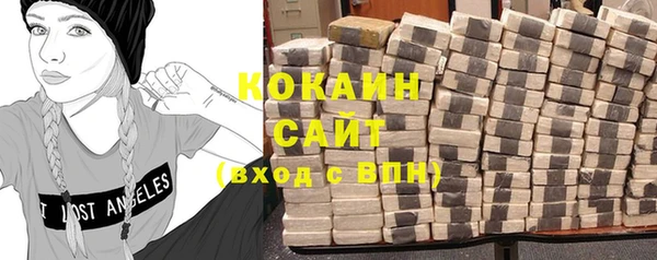 спайс Баксан