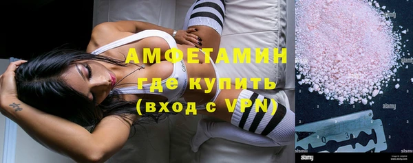 PSILOCYBIN Балабаново