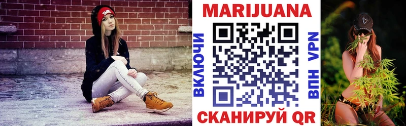 нарко площадка состав  Гдов  Шишки марихуана тримм  купить закладку 